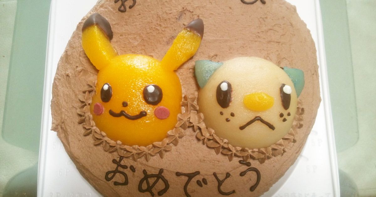 生デコレーションケーキ ポケモン 5号 15cm キャラメリーゼCake.jp