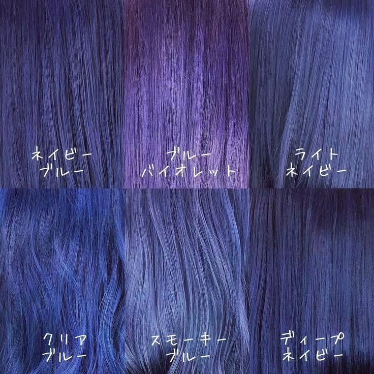 髪色図鑑 ブルーバイオレットってどんな髪色？厳選ヘアカタログ27選を紹介