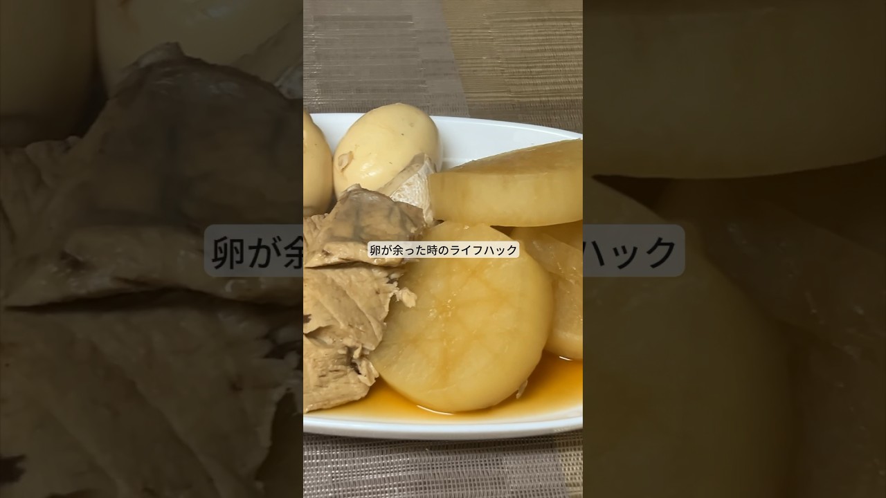 余った卵白 フライパンだけでマシュマロ風焼き菓子