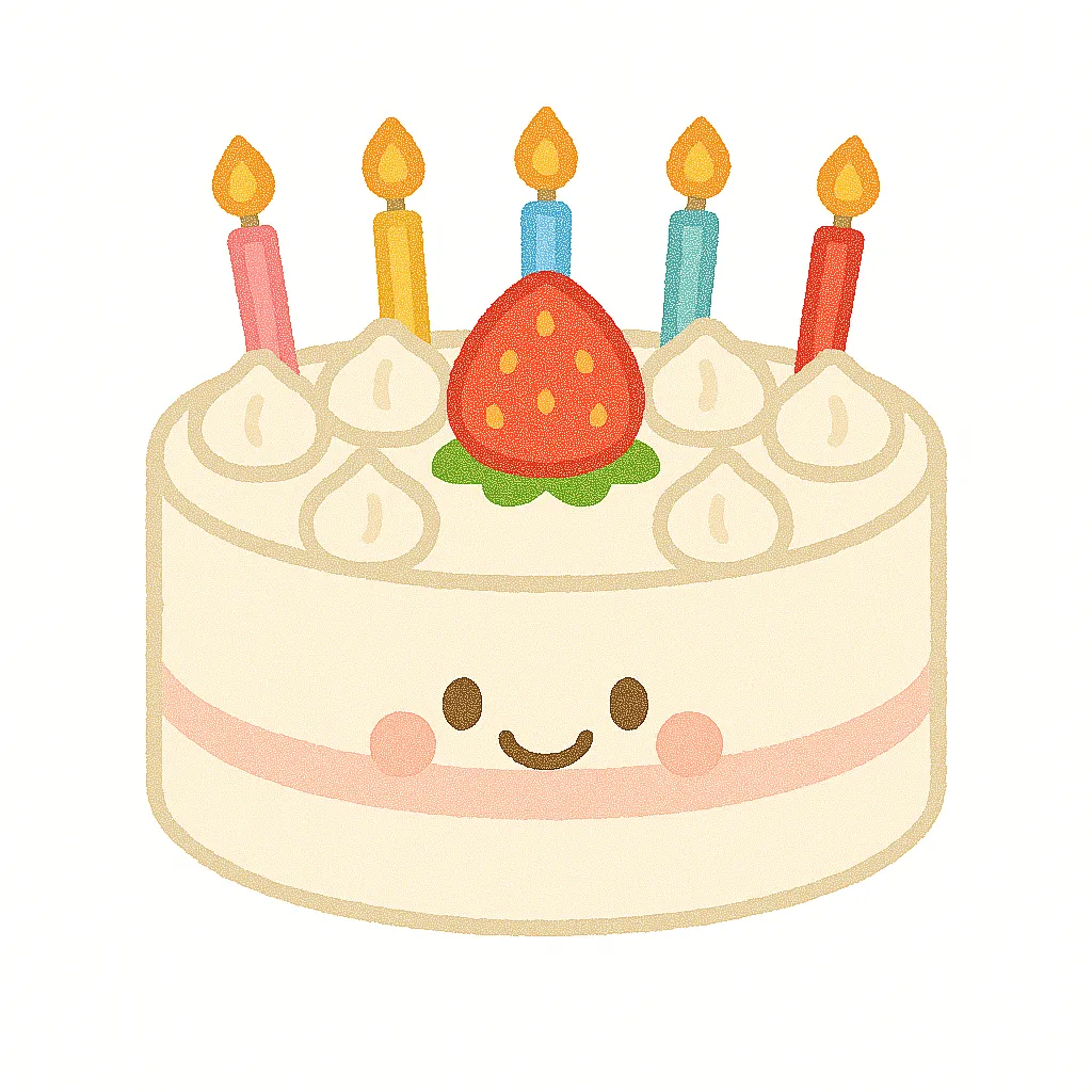 手描きの誕生日イラスト要素誕生日ケーキ誕生日帽子ギフト風船と旗Premiumベクトル素材