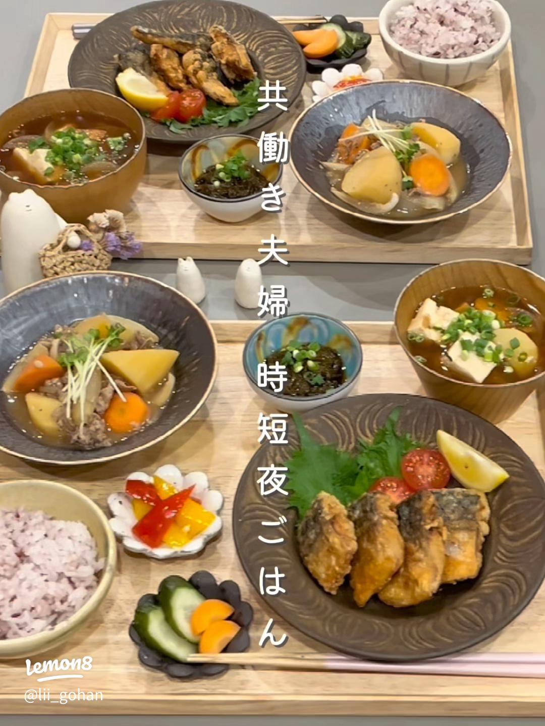 まいにち3品食堂 1週間の夕飯 献立に悩んだらコレ！秋を堪能する旬の和食晩ごはん1週間 作り方・レシピ動画しげゆきの食卓だより