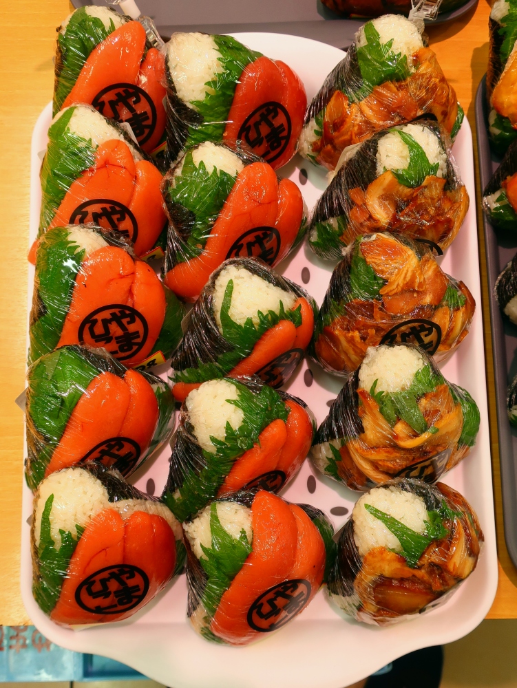 🍙おにぎり専門店『やまやま』上尾平塚店 🎰パチンコヤマフジ店内にあるおにぎり屋🍚https:www.instagram.com yamayamahiratukaten?igsh=MWUxbnRtc3hlanN2OQ==https:tabelog.com saitama A1104 A110401 11058250おにぎり専門店やまやまMUSUBIおむすび