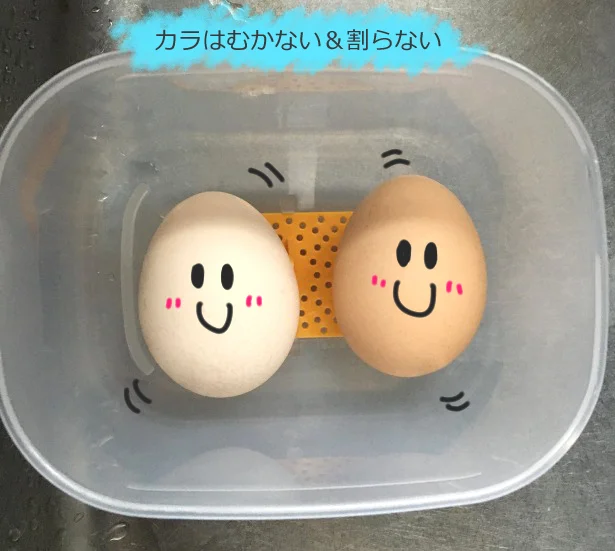 100均の便利グッズ：忙しいあなたに使ってほしい！電子レンジ調理器具「半熟玉子風」で上手に手軽に時短たまご料理！日常スコープ