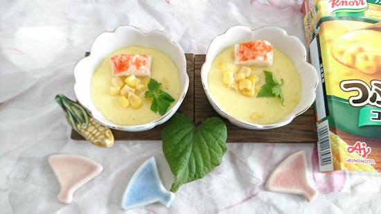 濃厚コーンクリーム茶碗蒸し