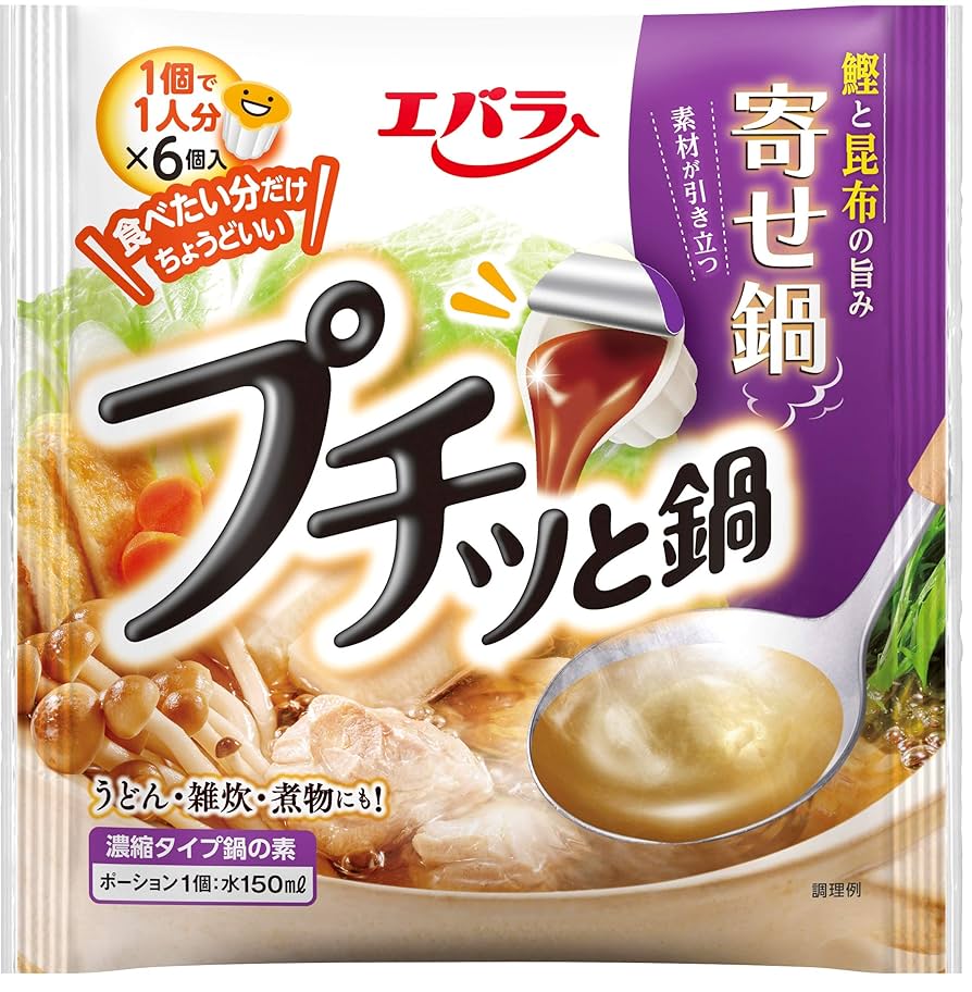 エバラ プチっと鍋・寄せ鍋 とんこつしょうゆ 4点セット ① - メルカリ