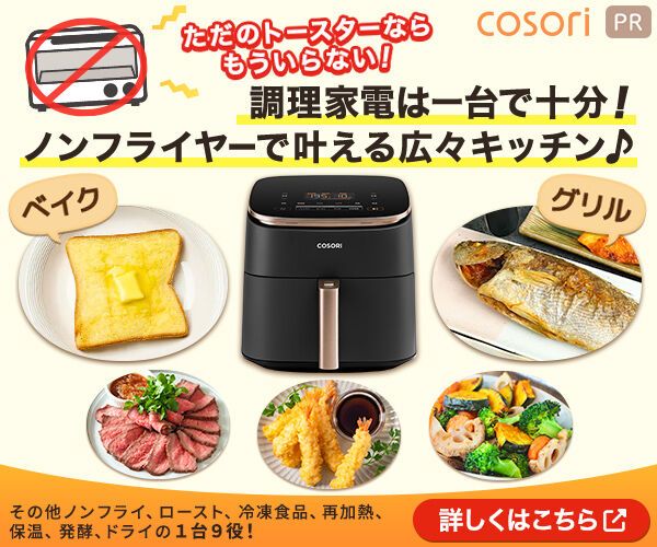 すき焼のたれ マイルド 1L エバラ すき焼き すきやき 割下 業務用 大容量 プロ仕様 鍋 和食 煮物 本格 手作り