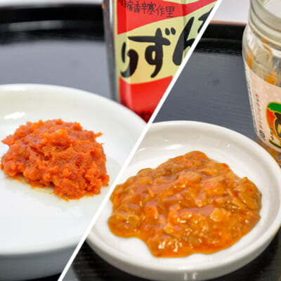 業務用食品・食材の通販・仕入れ・卸売なら業食酒 盗 450g 1ポンド瓶冷蔵