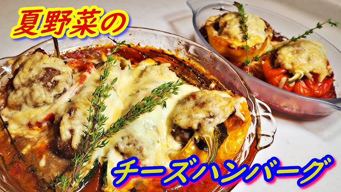 志麻さんの☆コンソメトマト煮煮込むだけ◎ by すかいmama☆クックパッド簡単おいしいみんなのレシピが392万品