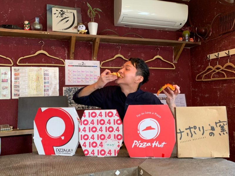 宅配ピザ比較ランキング！高い?半額以上に安く食べる方法 2024年版- もとかせ