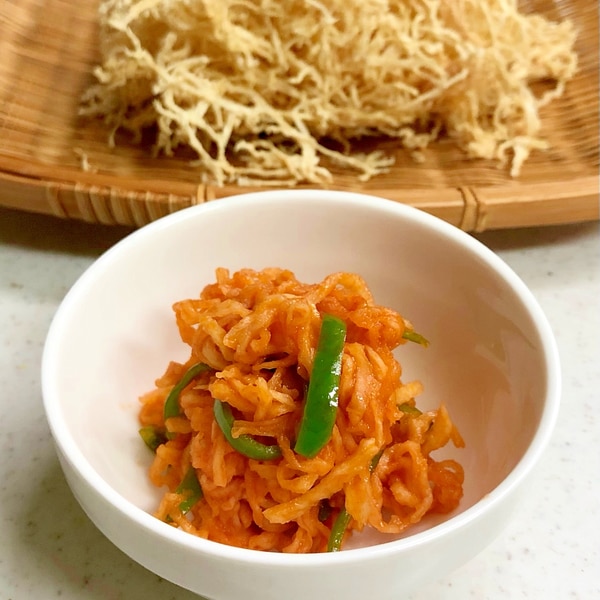 苦い大根を救済・大根の煮物リメイク