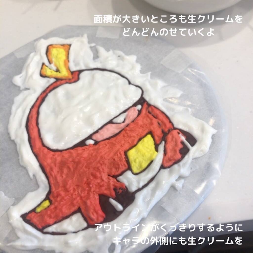 ホゲータのケーキ🔥⁡ ポケモンやっぱり大人気❣️😆🙌 ⁡ ⁡ ホゲータのイラストを飾るケーキでした🎂🔥 ⁡ ⁡ ⁡ ⁡ ⁡ ⁡ ⁡