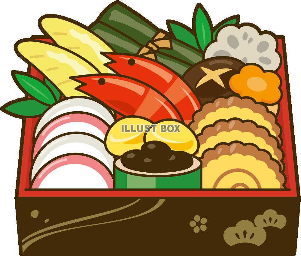 ごはんのかわいいイラスト 白ご飯- イラストくん