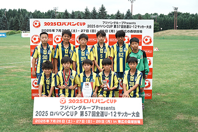 パンのはなし：パンの新製品情報「生くろわっさん」フジパン 株