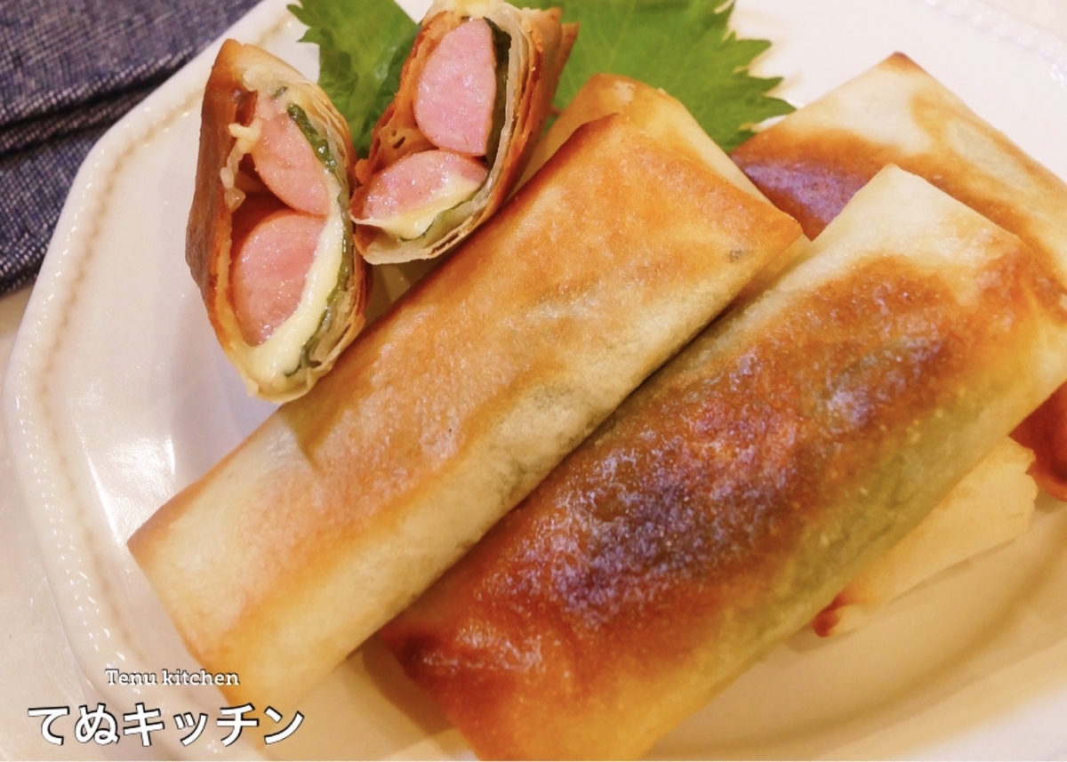 余ったワンタンの皮で簡単大葉チーズ焼き
