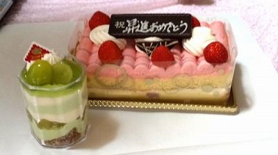 昇進・昇格祝いにおすすめのプレゼント3選！相場やマナーについて解説Cake.jp マガジン