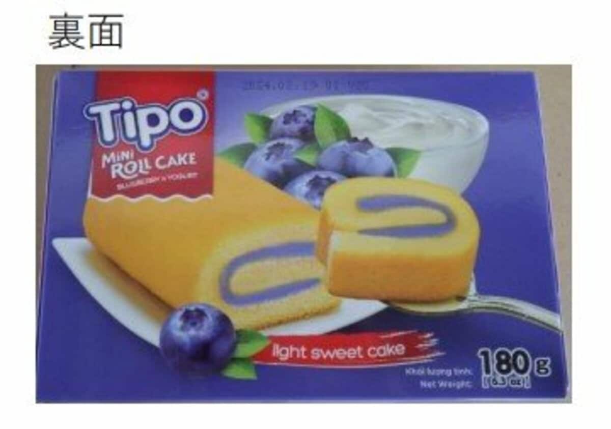 ロールケーキ風アイスアレンジレシピ明治 エッセル スーパーカップ株式会社 明治 - Meiji Co., Ltd