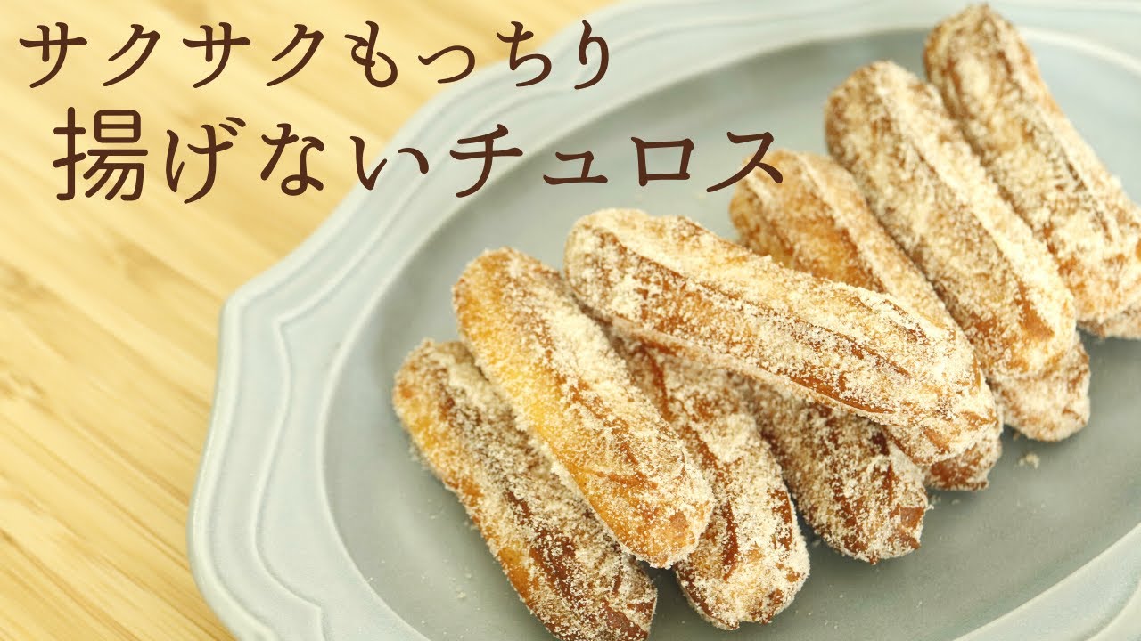 高温の熱風で“油で揚げないヘルシーな揚げ物”が作れる 楽天市場 エアオーブン Toffy ノンフライ オーブン フライヤ