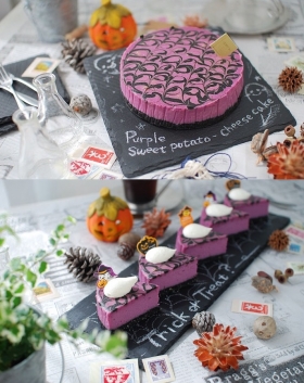 メンカラ紫ブルーベリーレアチーズケーキ