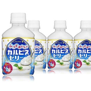 簡単！ペットボトルでそのままゼリー 夏に試したい裏技 絶品スイーツ 脱サラ料理家ふらお- エキスパート - Yahoo!ニュース