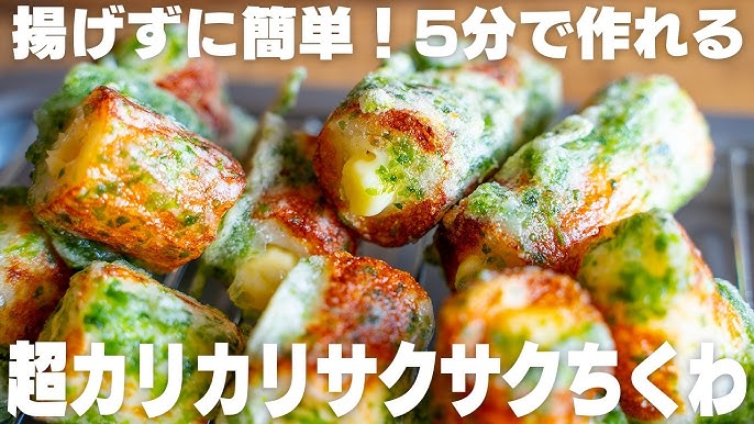 カニカマのチーズ焼き弁当 キャラ弁by suidu姉クックパッド簡単おいしいみんなのレシピが392万品