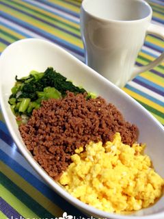 レンジで作る三色丼 そぼろ丼きっずごはん