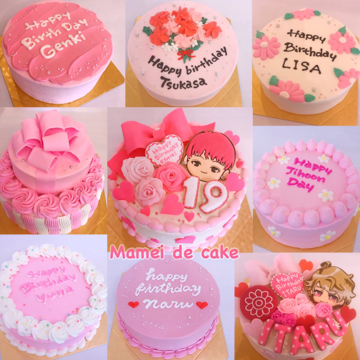 本人不在の生誕祭 推しの誕生日ケーキはどこで買う？可愛いオーダーケーキが注文できる店５選！ぽろちょこDays