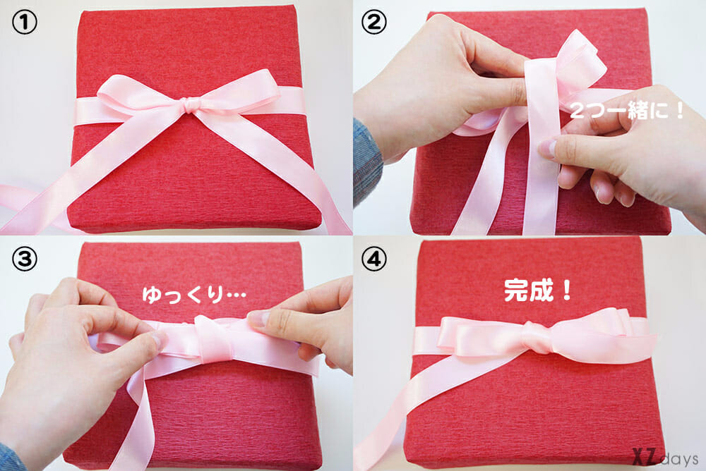 初心者でも簡単！ラッピング袋の包み方と結び方イラスト図解つきラッピングの森