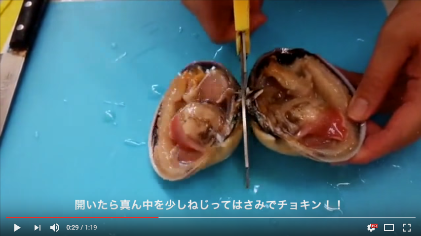 大あさりのバター醤油焼き by ニコニコうさぎクックパッド簡単おいしいみんなのレシピが392万品