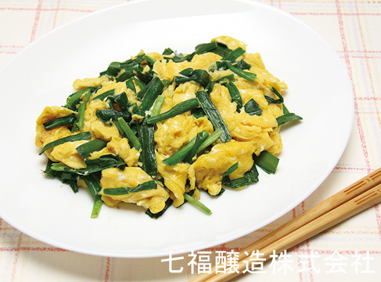 コウケンテツニラ玉 ふわとろ レシピ大人気のKoh Kentetsu Kitchen 料理研究家コウケンテツ公式チャンネル 夕食のおかず.com