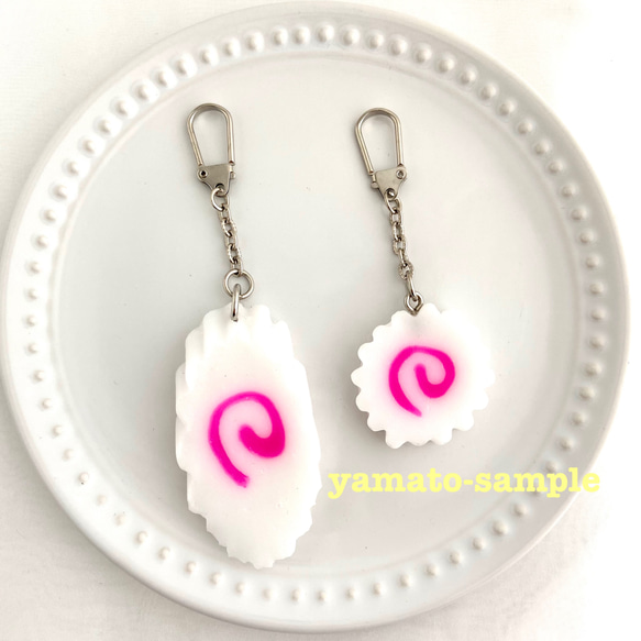 キーホルダー：味噌ラーメン - 食品サンプルの製造と販売 森野サンプル