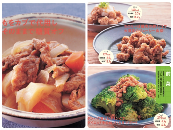 大豆100% 大豆ミート ソイフィレ ヒレ肉風の大豆肉 焼肉・炒め・揚げ物に 大容量サイズ 1kg – Japacle