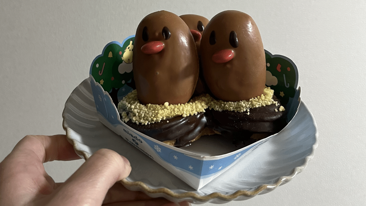 リナ🐰🎀@ミスド部 on X: 