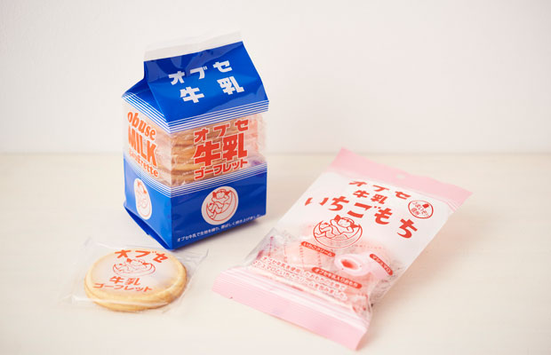 昭和レトロ☆お菓子等パッケージコレクション☆空箱一括