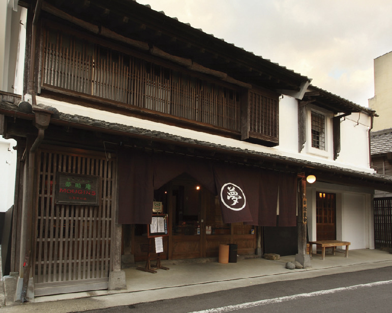 佐原駅周辺の日本料理・懐石ランキングTOP10 - じゃらんnet