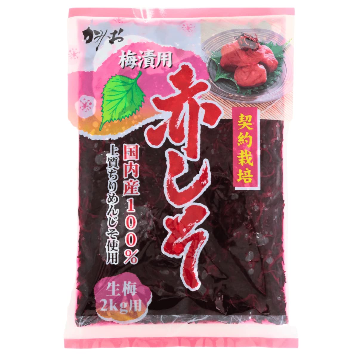 Amazon.co.jp: 赤しそ 国内産100% 上質ちりめんじそ使用 生梅2kg用 500g : 食品・飲料・お酒