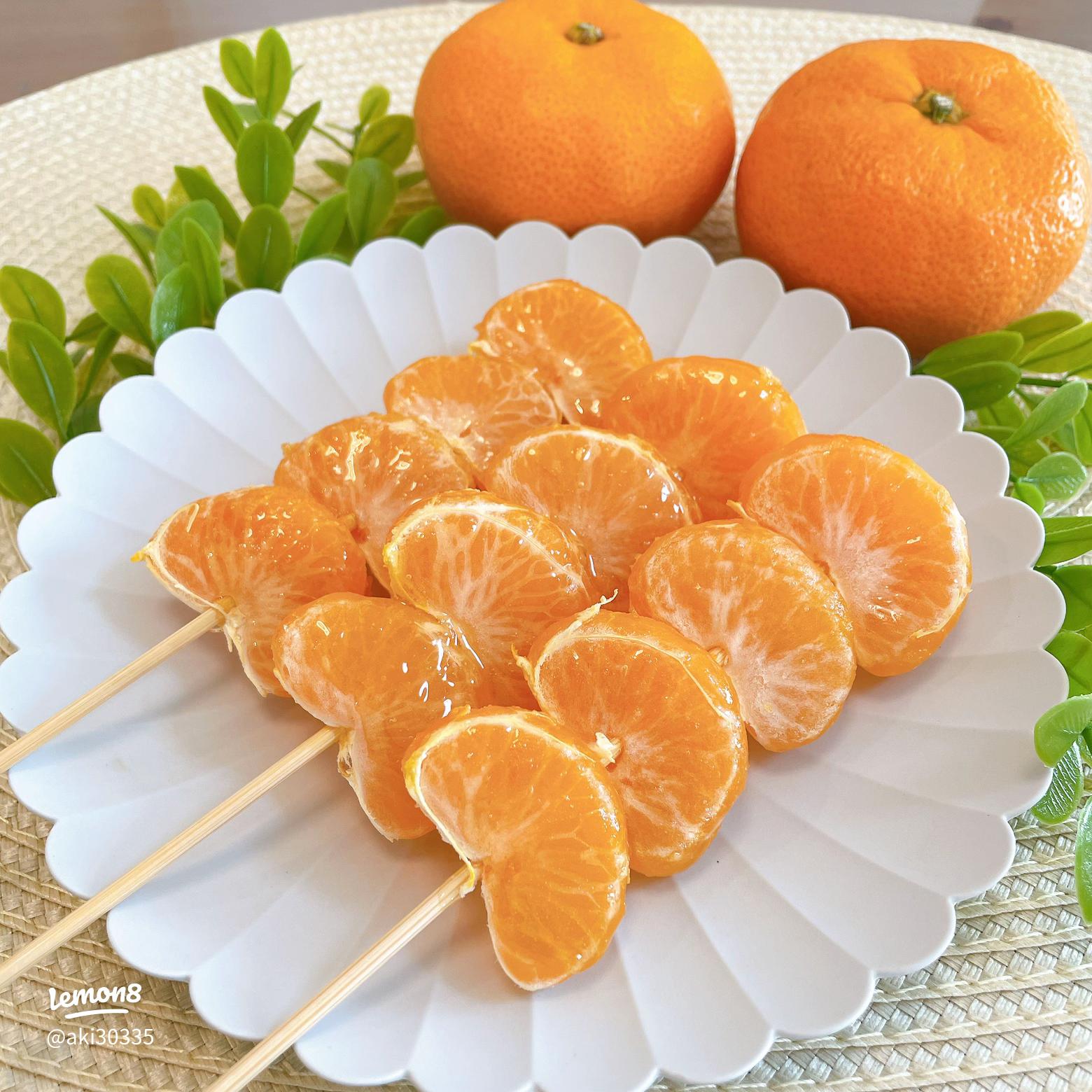 失敗しない！ みかん飴の作り方！飴がパリパリ！みかんがジューシー！屋台の出店風おやつレシピ