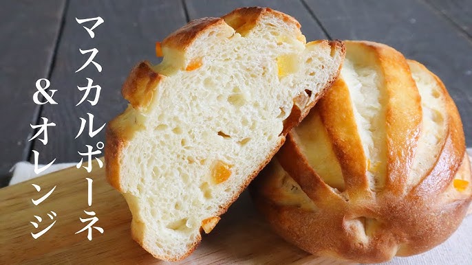 マスカルポーネといちごのパンケーキ - S＝Oアクセントフーズ