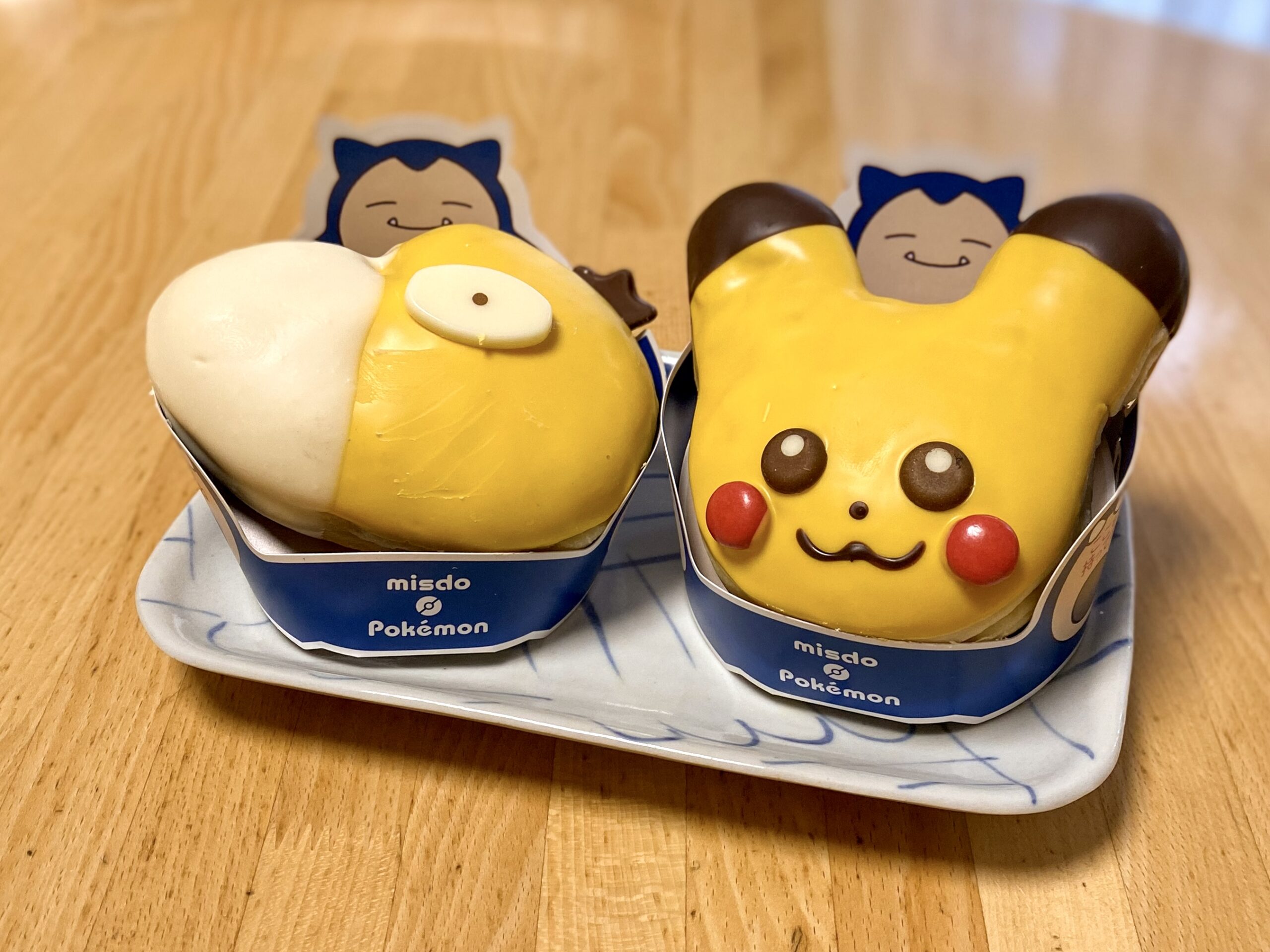 新品 ミスド 2024福袋 外箱付き エコバッグ ポーチ ポケモン カビゴン