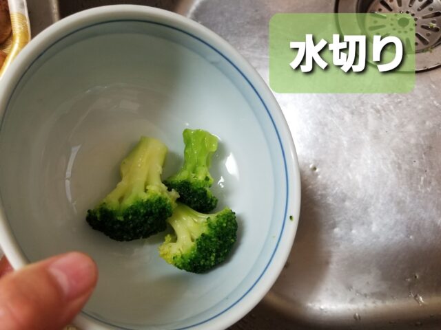 再現！きのう何食べた?ビーフシチュー作ってみた 赤ワインで煮込むクリスマスメニューアラフォー夫婦 簡単 家ごはん日和