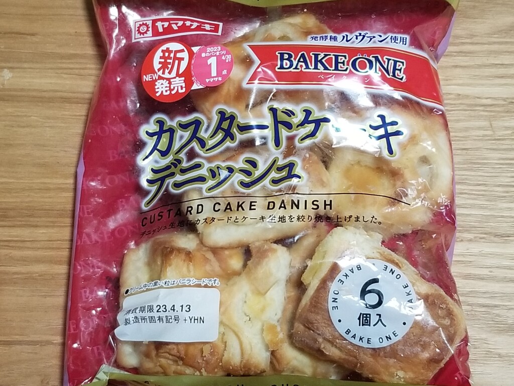 山崎製パン ベイクワンクイニーアマン 食べてみました
