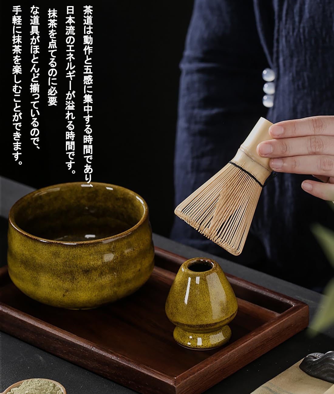 茶道講師が伝授 お抹茶を点てるのに必要な道具！代替品もあります茶道を始めたい人向けガイド