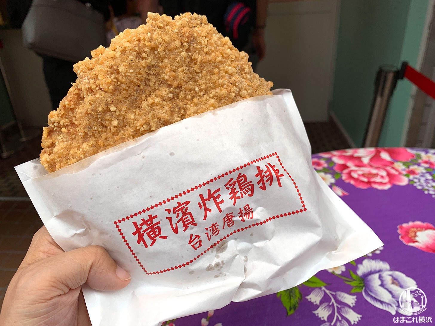 楽天市場 冷凍 からあげ 生産国中国食品 の通販