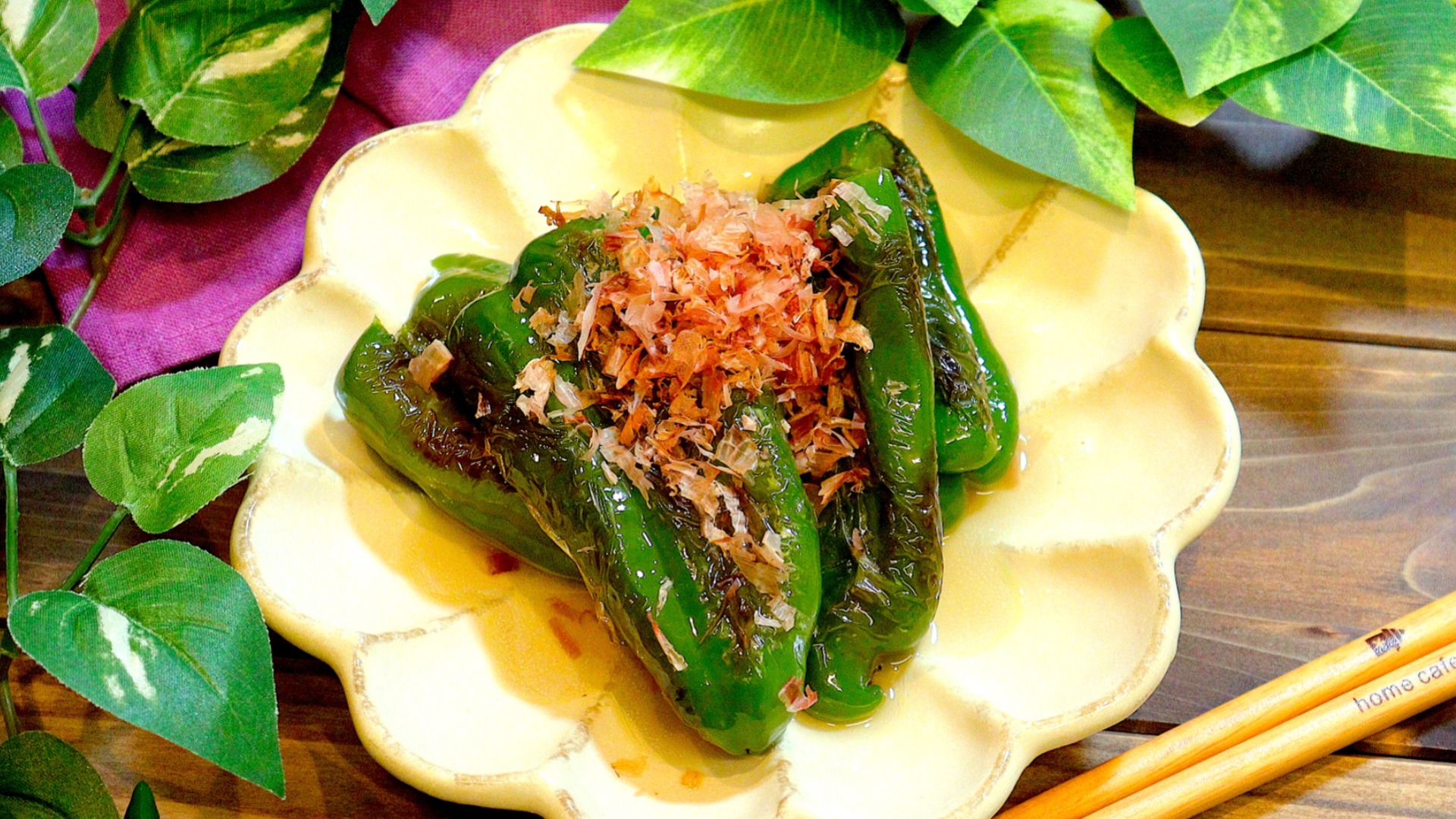 レンジで☆ピーマンとカニカマの白だし和え by ＊nob＊クックパッド簡単おいしいみんなのレシピが392万品