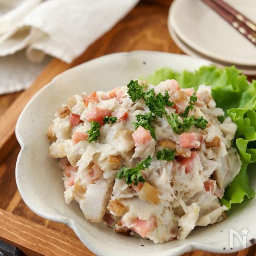 大葉香る里芋とベーコンのクリーミーサラダ