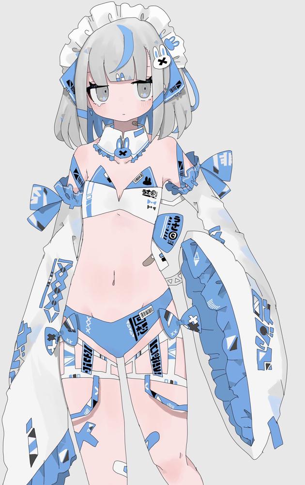 Photos by ぬくぬくにぎりめし@nknk_ngrms· November 29, 2023