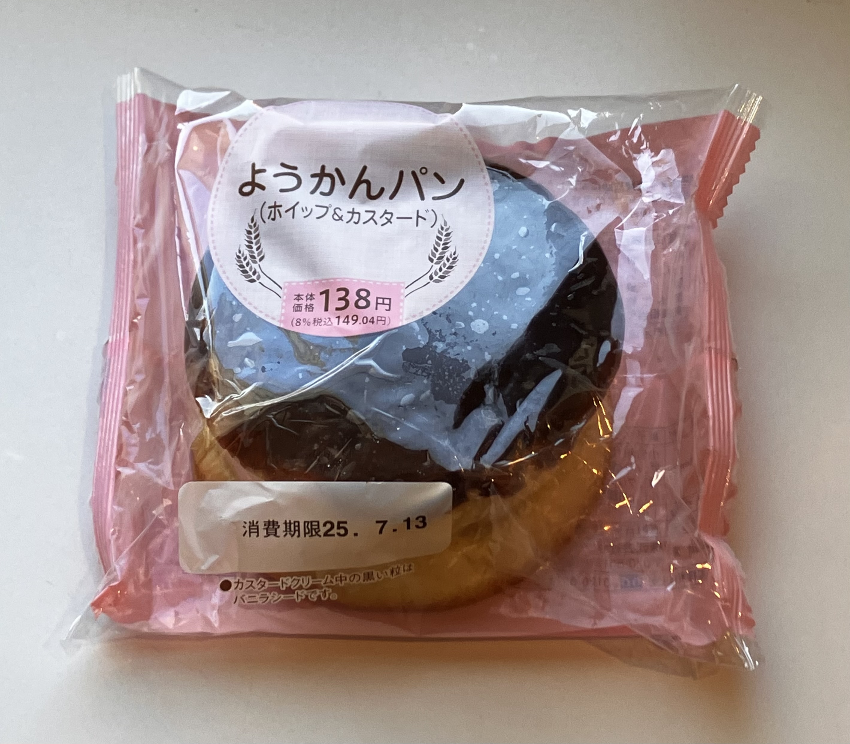 おがわじゅり on X: 