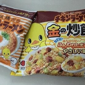ベビースター塩そばめしおやつカンパニー -^〇^-