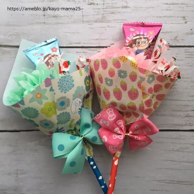 名入れ無料 お得なアソート3個セット キャンディーブーケ お菓子 プチギフト バルーンブーケ 選べる 18種類 お菓子詰め合わせ クリスマス 卒業卒園 発表会 誕生日 お祝い 子ども会 プレゼント 開店祝い Hanameiparty shop Hanamei パーティーショップハナメイ