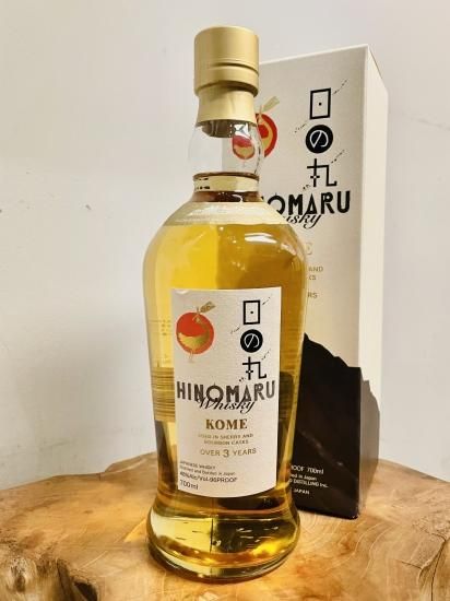 日の丸ウイスキー 2本セット