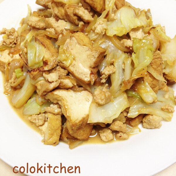 絹厚揚げと鶏ひき肉の味噌あん煮